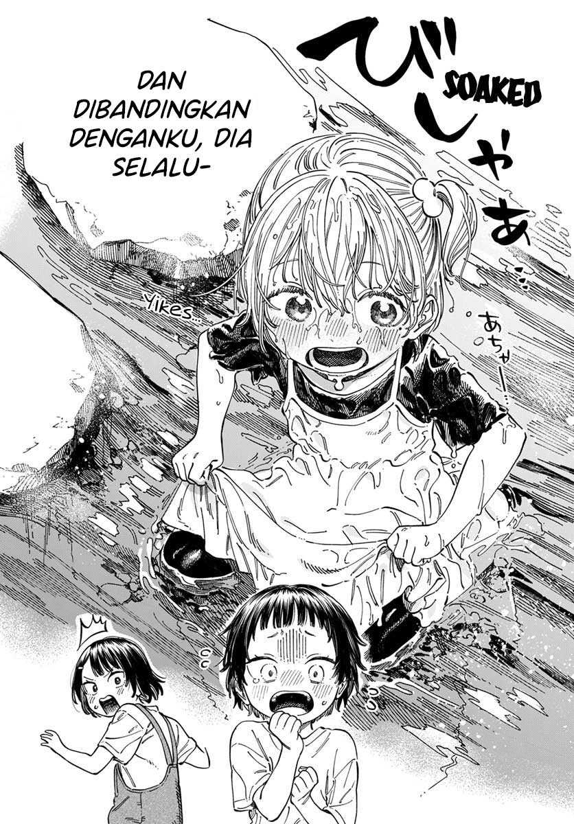 Boku no Suki na Hito ga Suki na Hito Chapter 6 Gambar 3