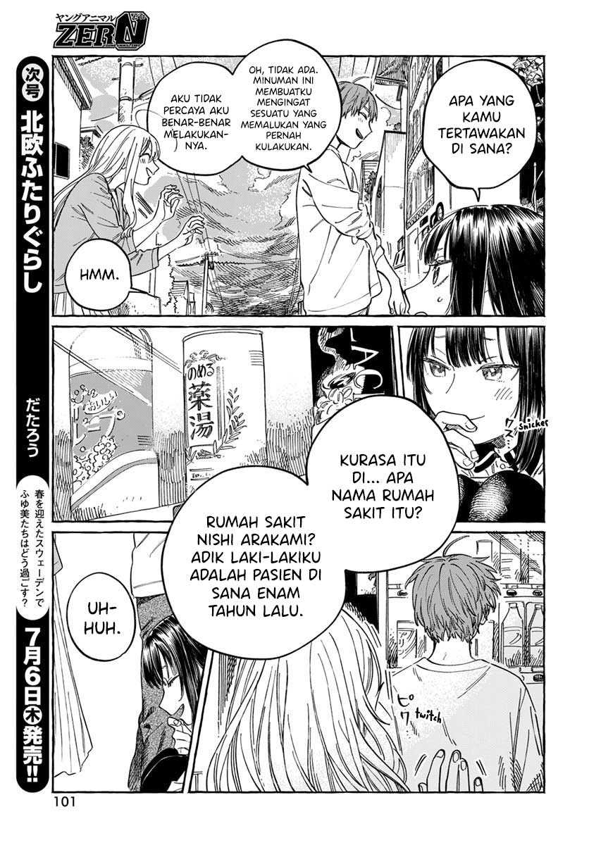 Boku no Suki na Hito ga Suki na Hito Chapter 6 Gambar 30