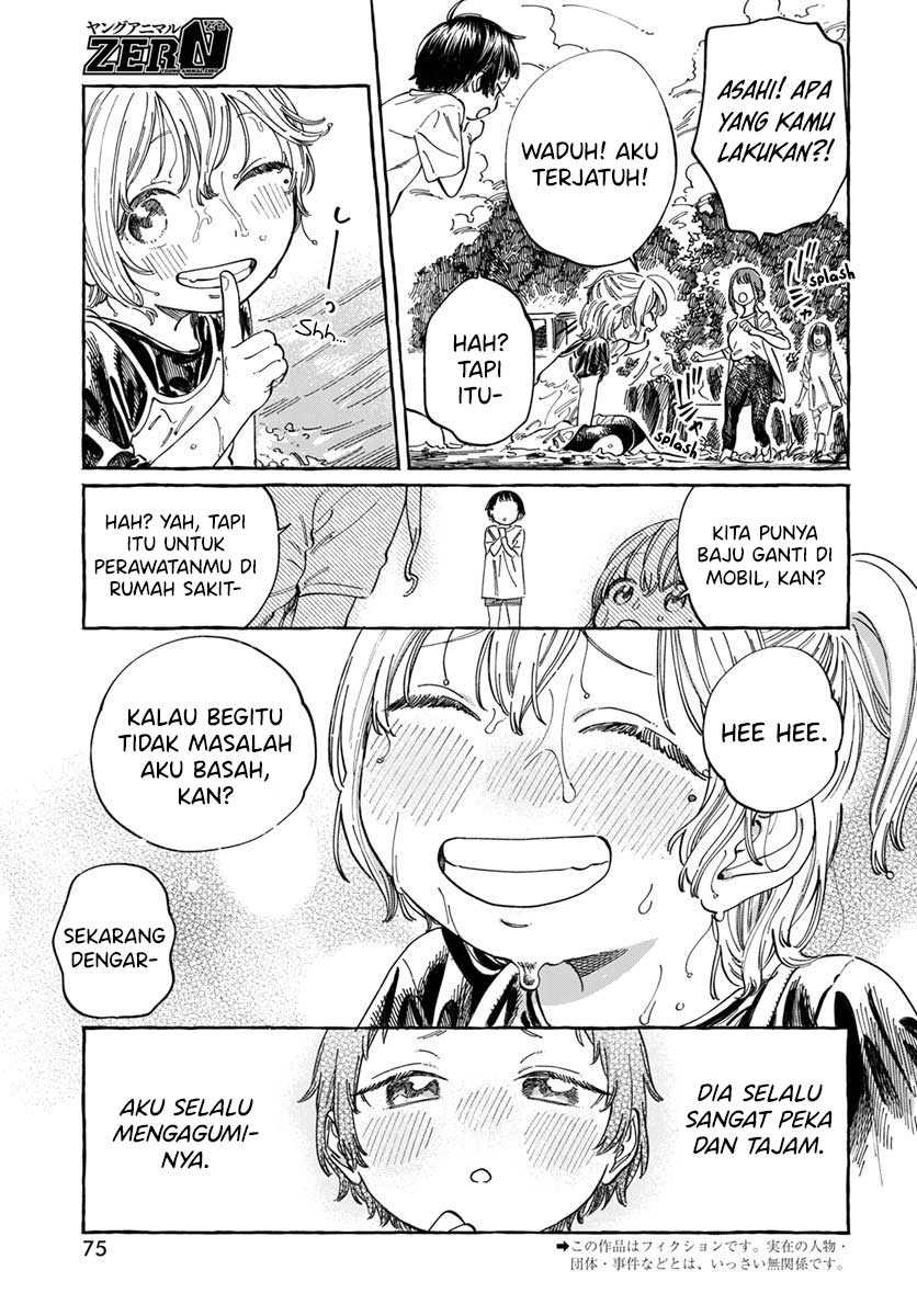 Boku no Suki na Hito ga Suki na Hito Chapter 6 Gambar 4