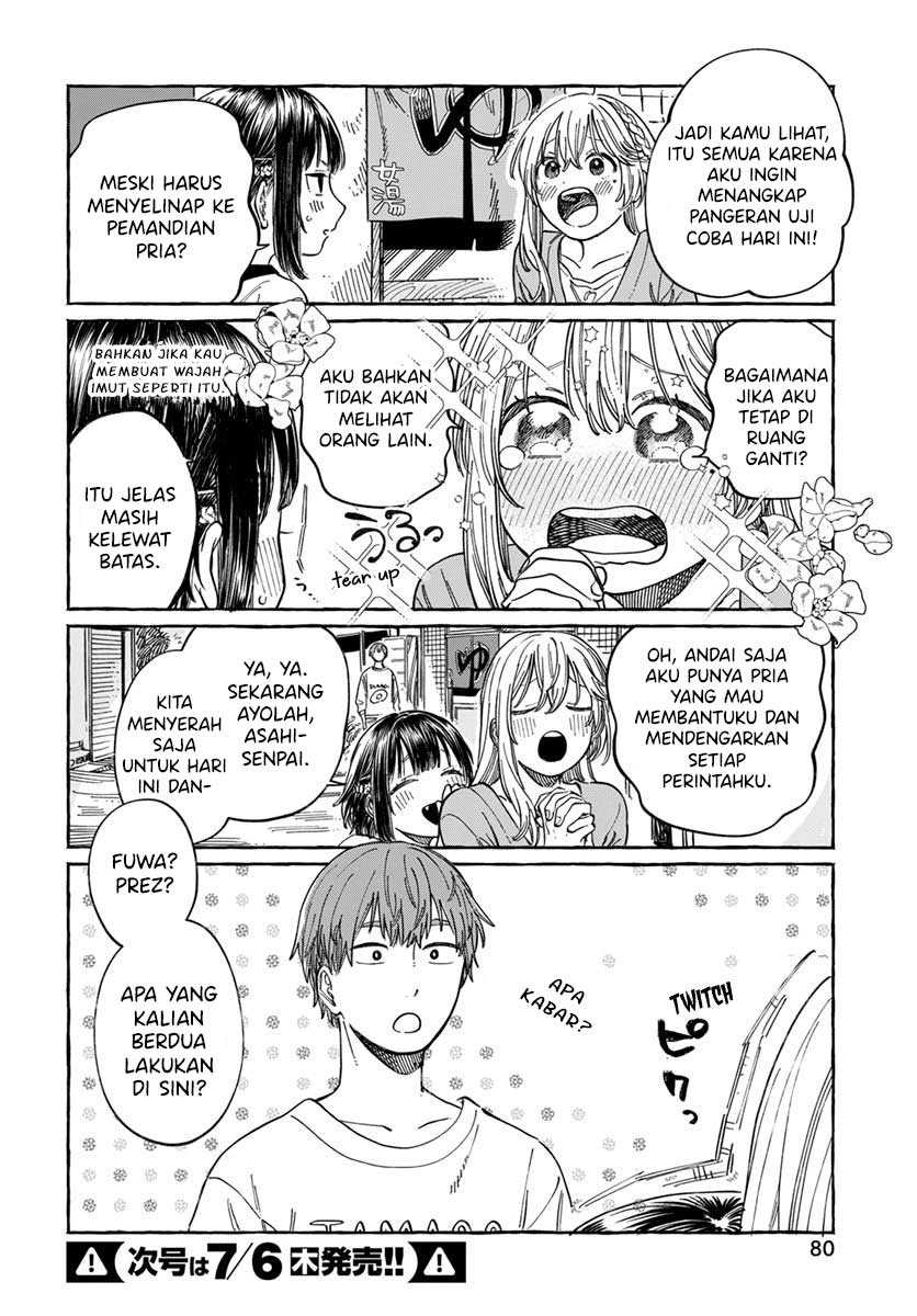 Boku no Suki na Hito ga Suki na Hito Chapter 6 Gambar 9
