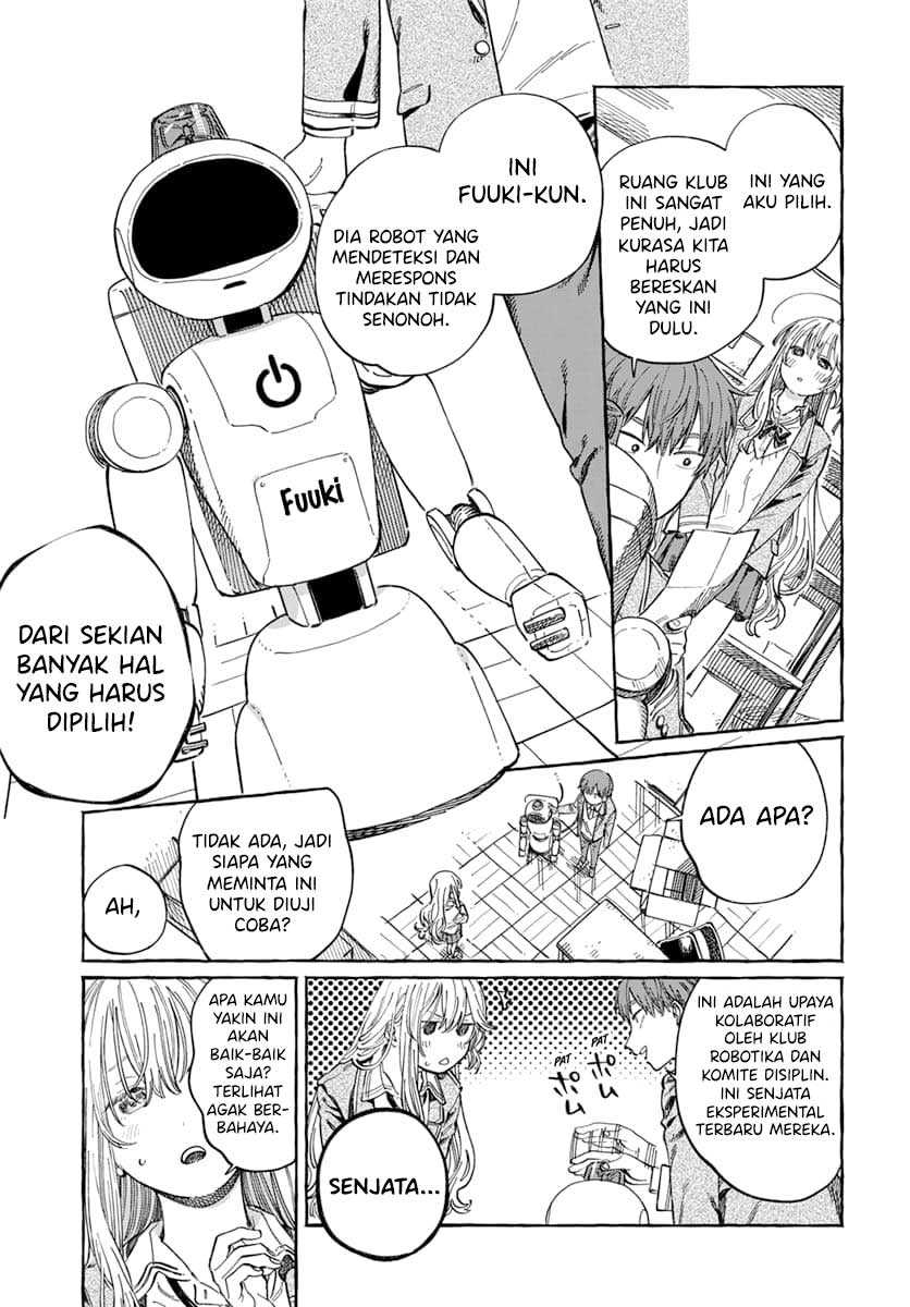 Boku no Suki na Hito ga Suki na Hito Chapter 7 Gambar 10