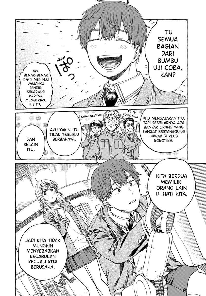 Boku no Suki na Hito ga Suki na Hito Chapter 7 Gambar 11