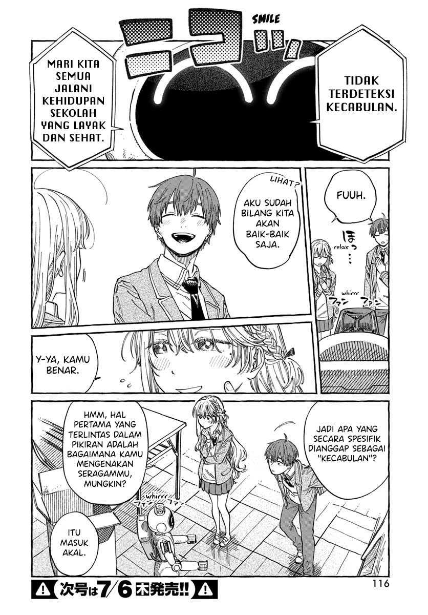 Boku no Suki na Hito ga Suki na Hito Chapter 7 Gambar 13