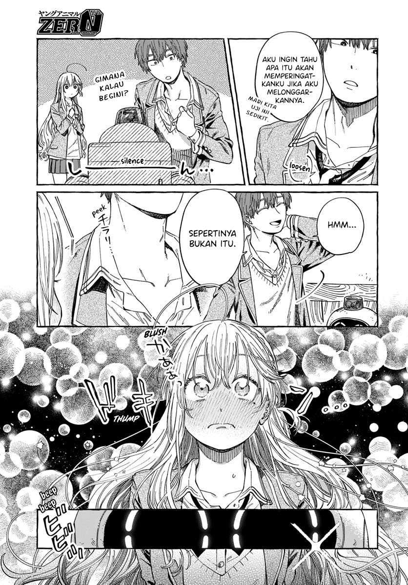 Boku no Suki na Hito ga Suki na Hito Chapter 7 Gambar 14