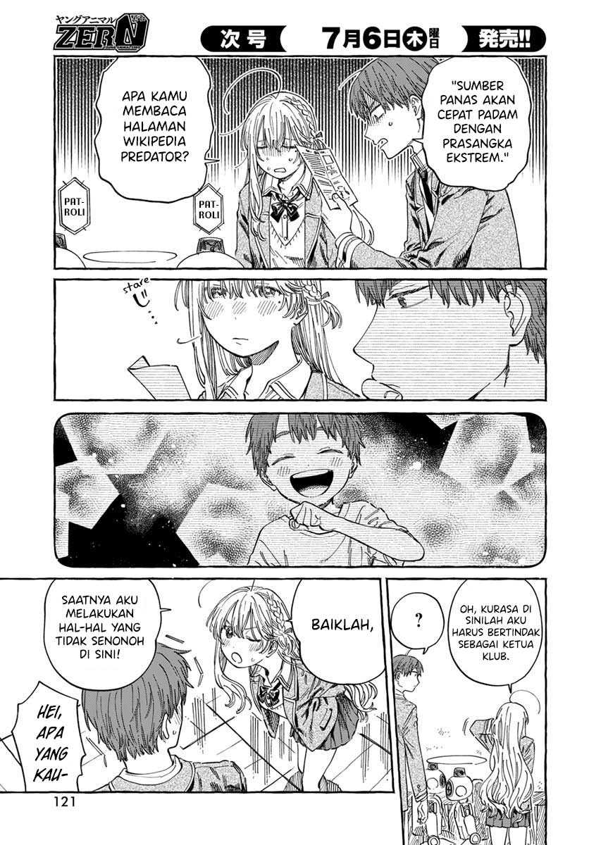 Boku no Suki na Hito ga Suki na Hito Chapter 7 Gambar 18