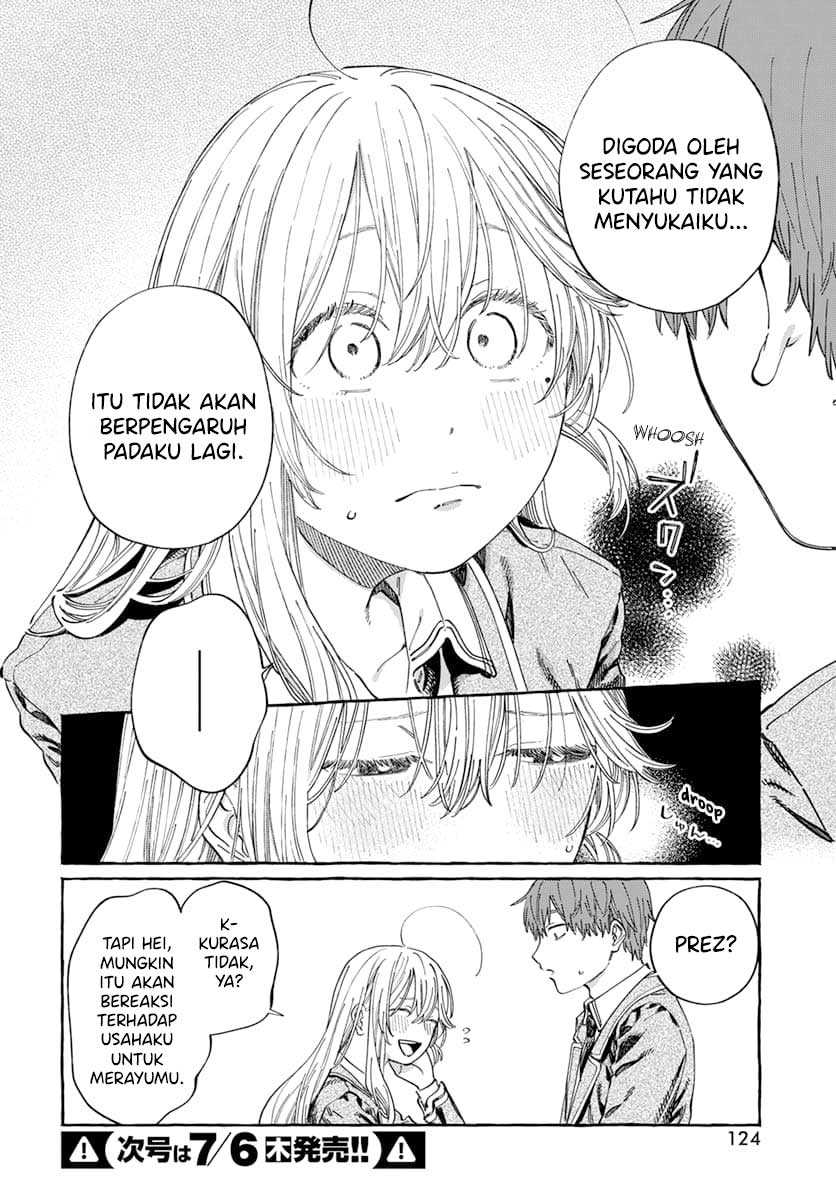 Boku no Suki na Hito ga Suki na Hito Chapter 7 Gambar 20