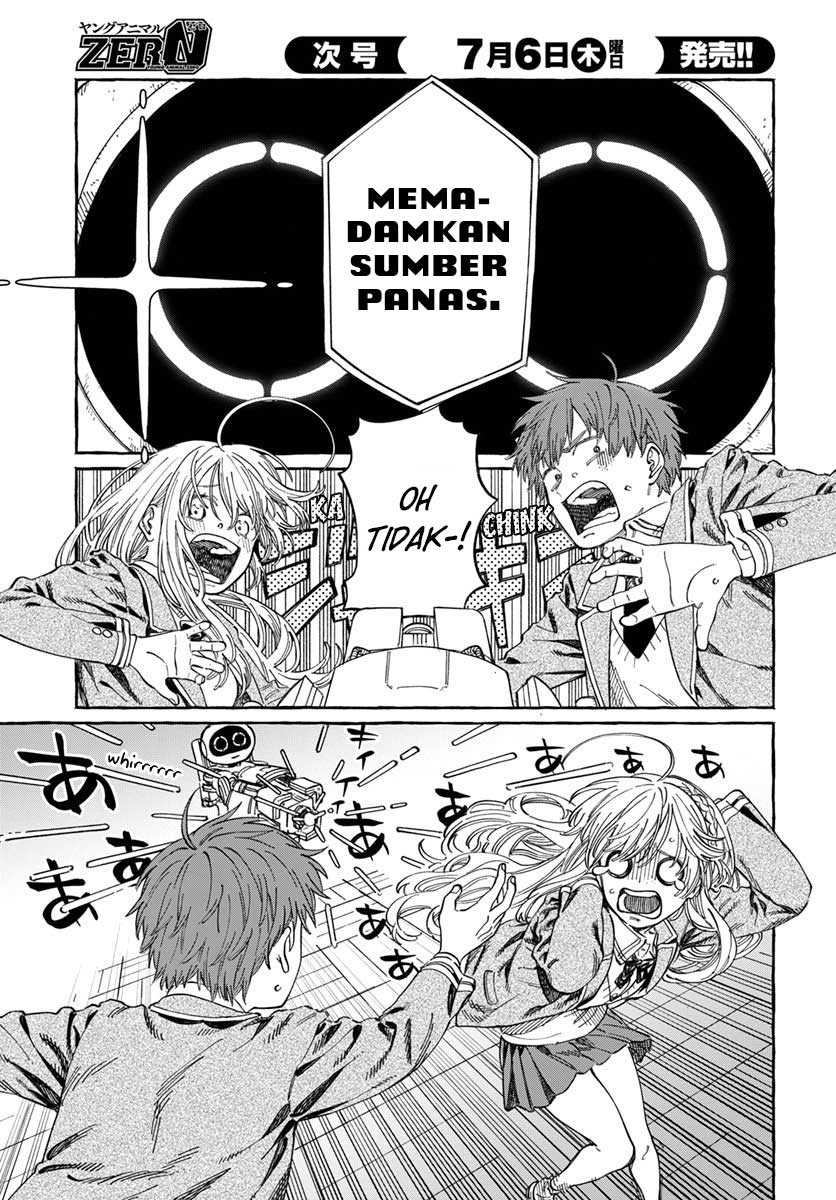 Boku no Suki na Hito ga Suki na Hito Chapter 7 Gambar 23