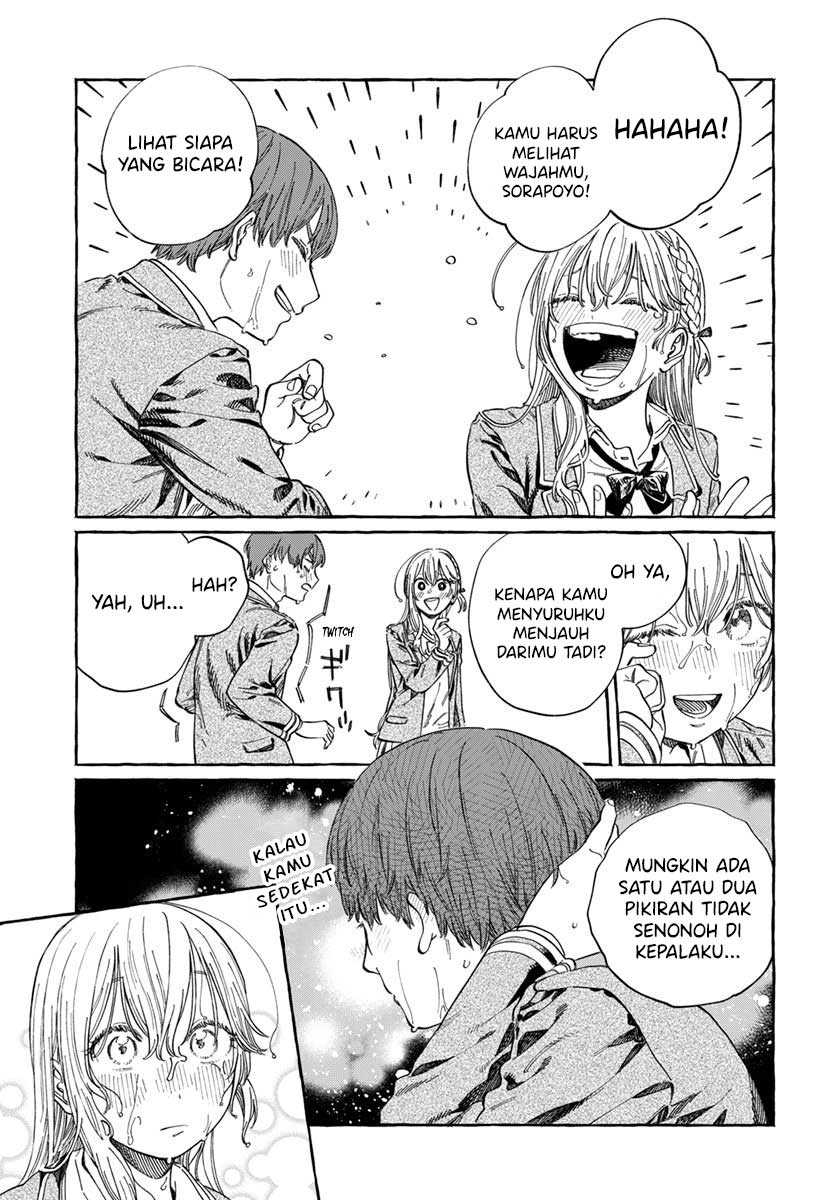 Boku no Suki na Hito ga Suki na Hito Chapter 7 Gambar 25
