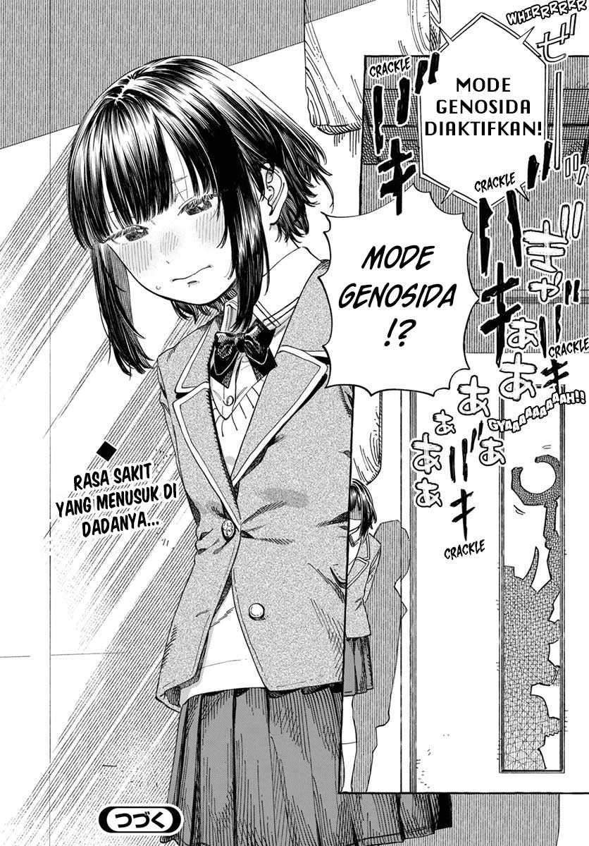 Boku no Suki na Hito ga Suki na Hito Chapter 7 Gambar 28