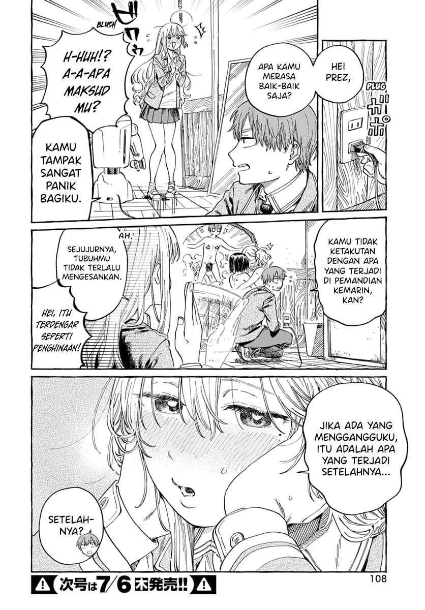 Boku no Suki na Hito ga Suki na Hito Chapter 7 Gambar 5