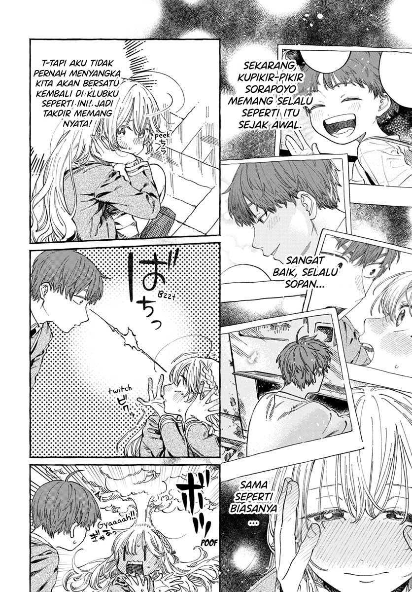 Boku no Suki na Hito ga Suki na Hito Chapter 7 Gambar 7