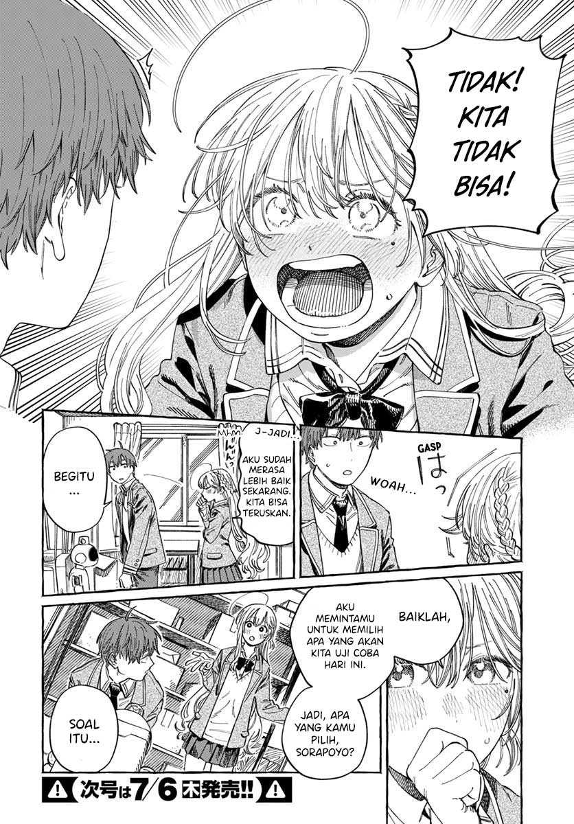 Boku no Suki na Hito ga Suki na Hito Chapter 7 Gambar 9