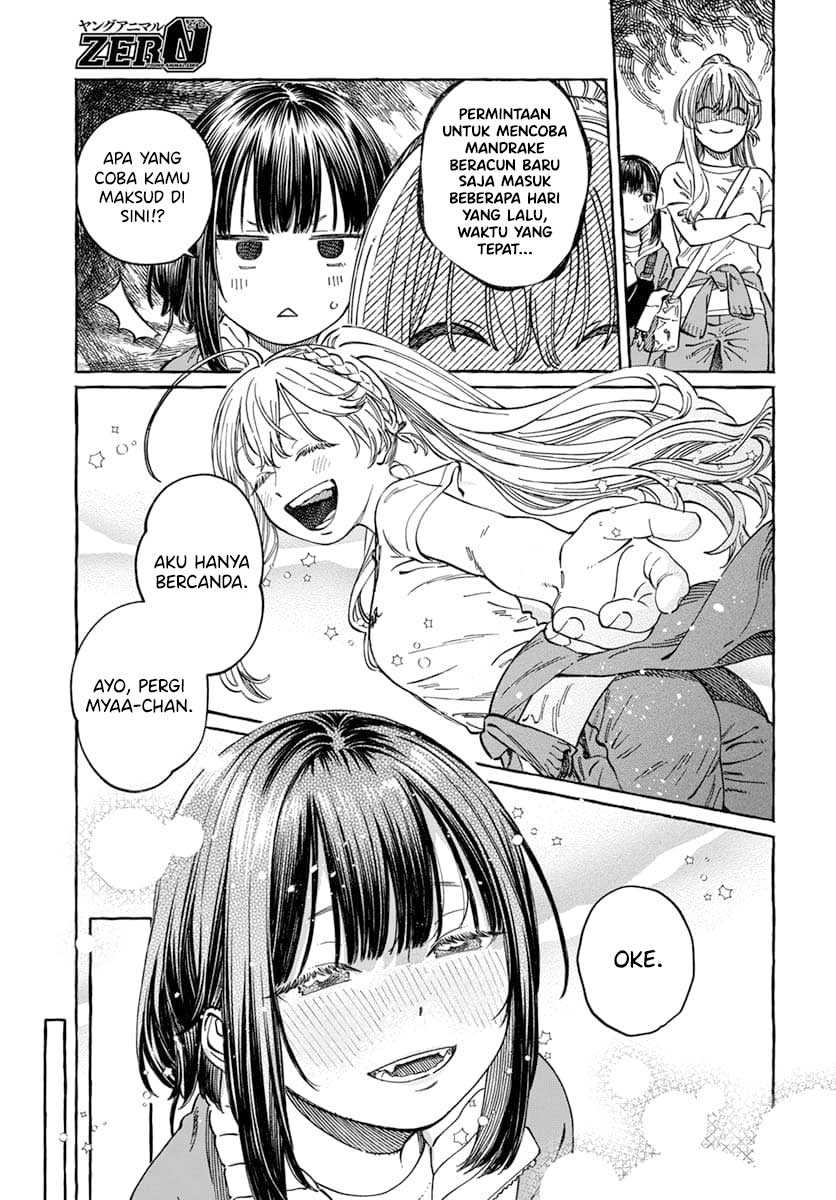 Boku no Suki na Hito ga Suki na Hito Chapter 8 Gambar 20