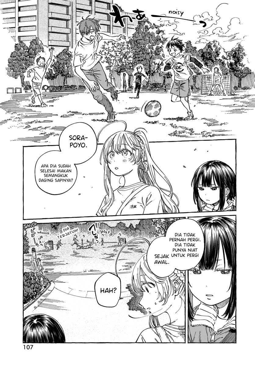 Boku no Suki na Hito ga Suki na Hito Chapter 8 Gambar 22
