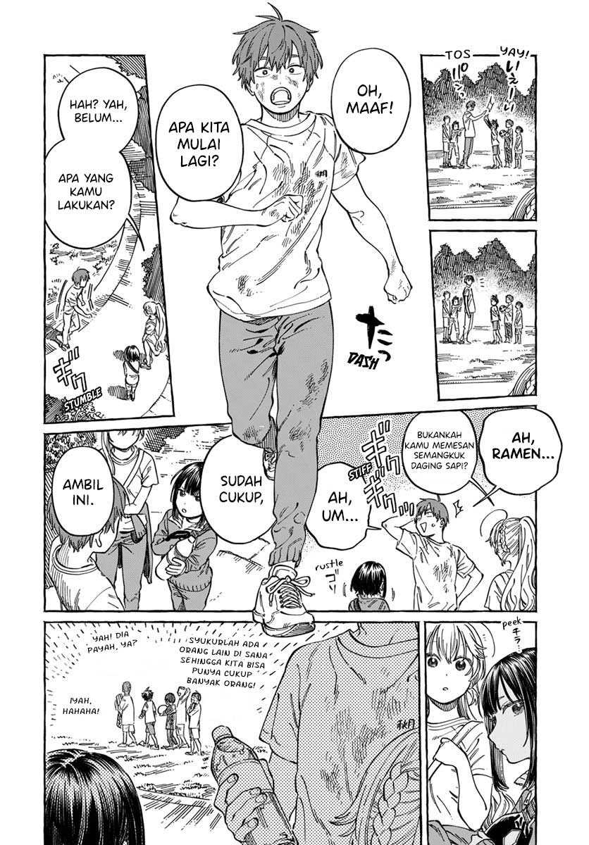 Boku no Suki na Hito ga Suki na Hito Chapter 8 Gambar 23