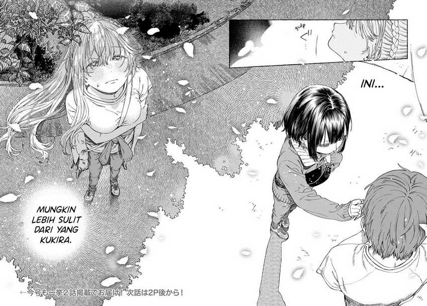 Boku no Suki na Hito ga Suki na Hito Chapter 8 Gambar 27