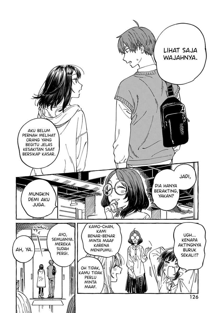 Boku no Suki na Hito ga Suki na Hito Chapter 9 Gambar 13