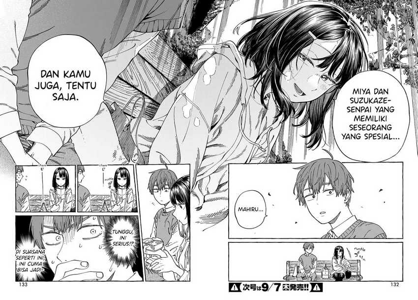 Boku no Suki na Hito ga Suki na Hito Chapter 9 Gambar 19