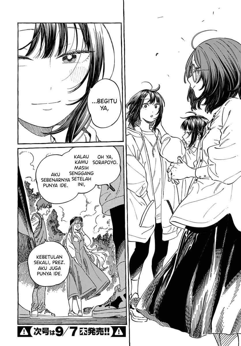 Boku no Suki na Hito ga Suki na Hito Chapter 9 Gambar 26