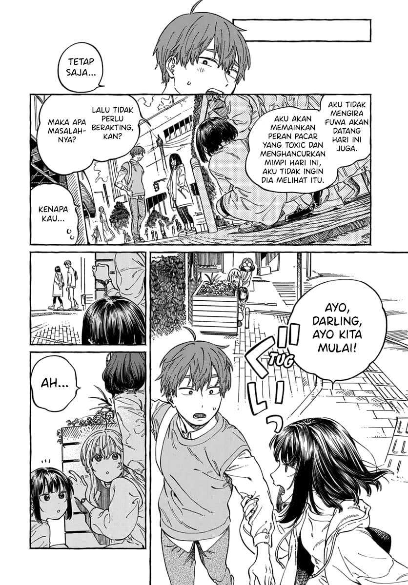 Boku no Suki na Hito ga Suki na Hito Chapter 9 Gambar 9