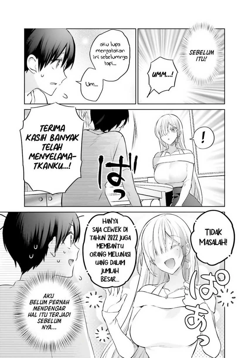 Boku to kimi (gyaru) ga fūfu ni naru made Chapter 1 Gambar 15