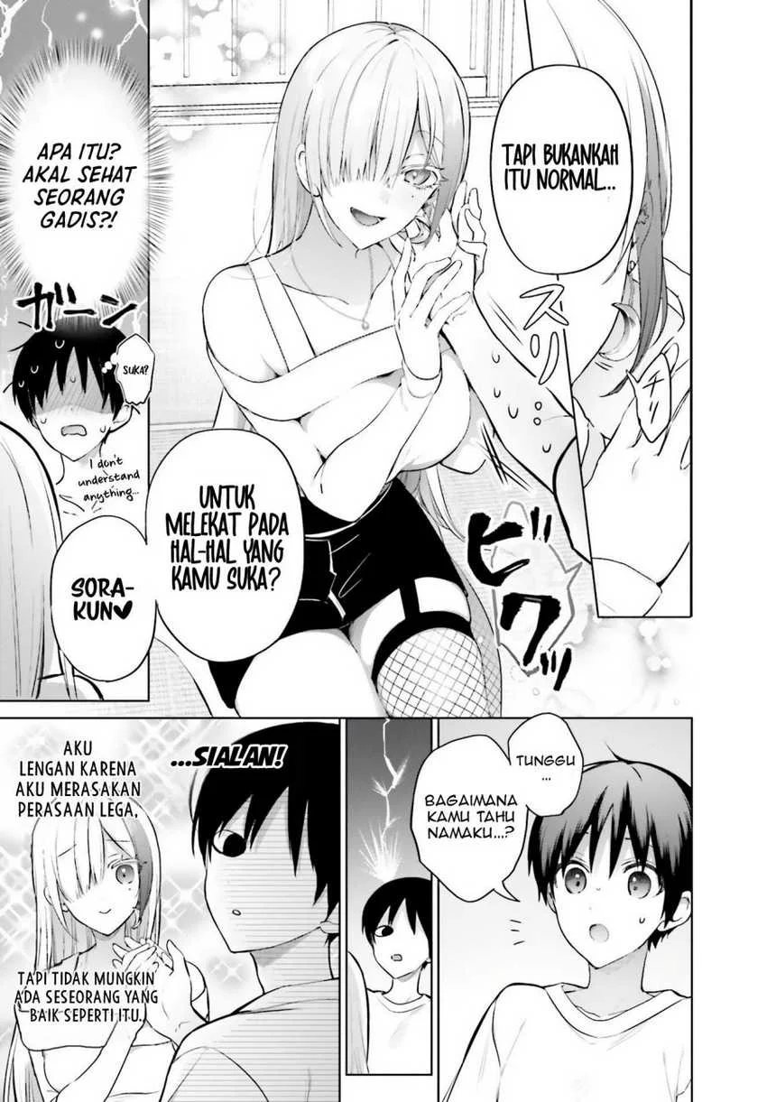 Boku to kimi (gyaru) ga fūfu ni naru made Chapter 1 Gambar 19