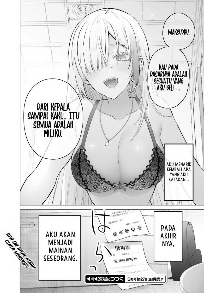 Boku to kimi (gyaru) ga fūfu ni naru made Chapter 1 Gambar 24