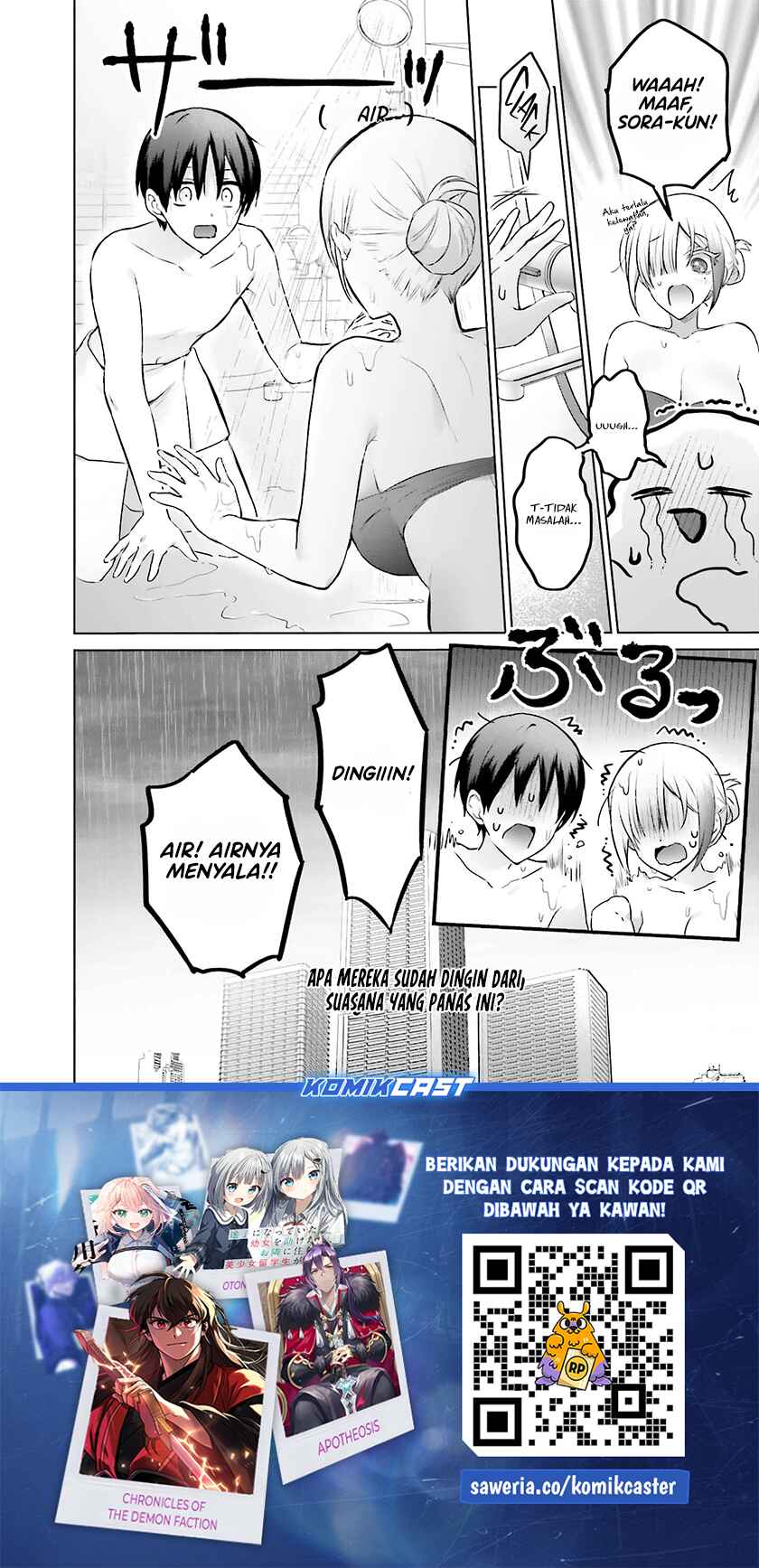 Boku to kimi (gyaru) ga fūfu ni naru made Chapter 20 Gambar 18