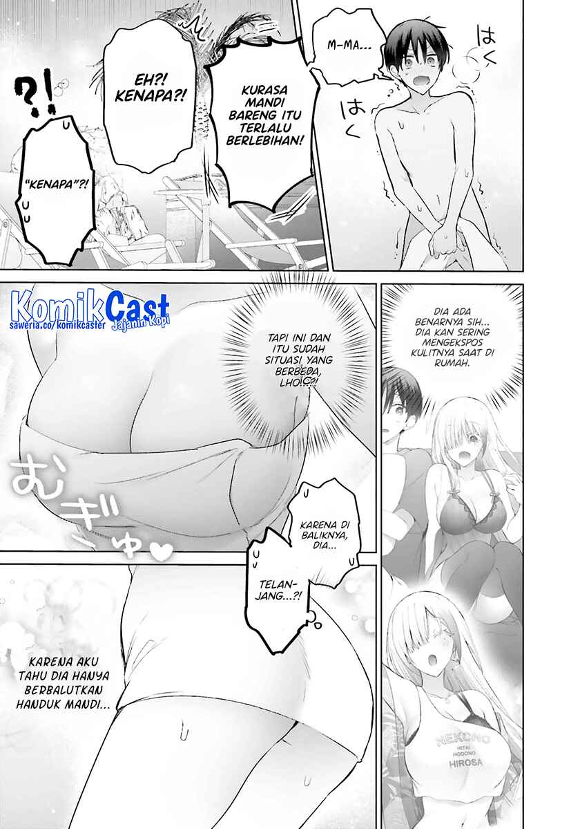 Boku to kimi (gyaru) ga fūfu ni naru made Chapter 20 Gambar 9