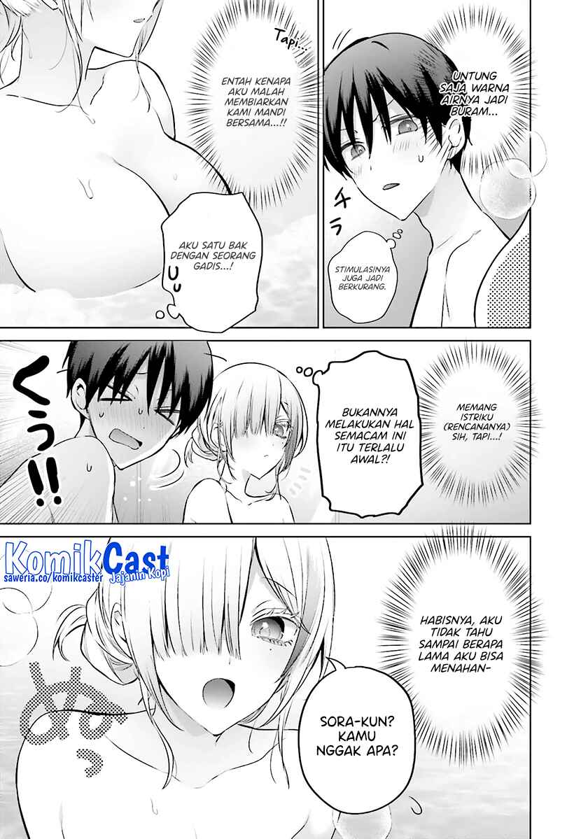 Boku to kimi (gyaru) ga fūfu ni naru made Chapter 21 Gambar 3