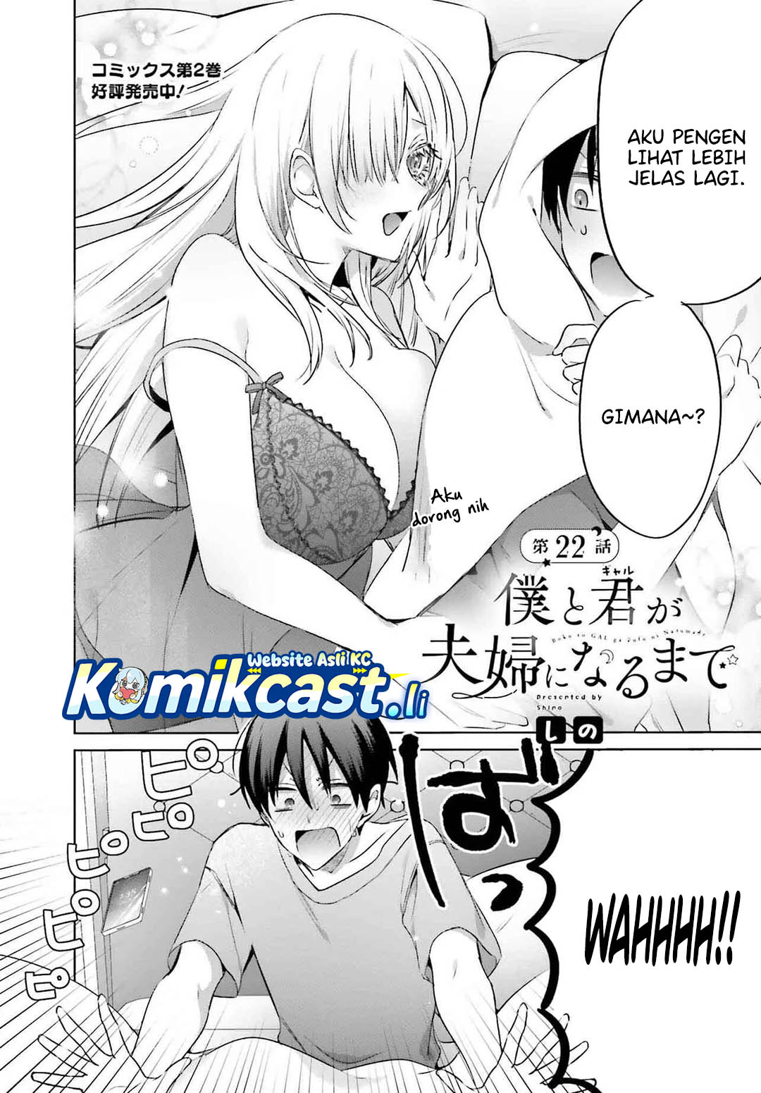 Baca Manga Boku to kimi (gyaru) ga fūfu ni naru made Chapter 22 Gambar 2