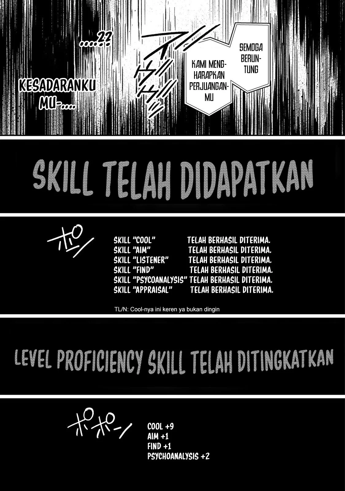 Boku to Kimitachi no Dungeon Sensou Chapter 1 Gambar 14