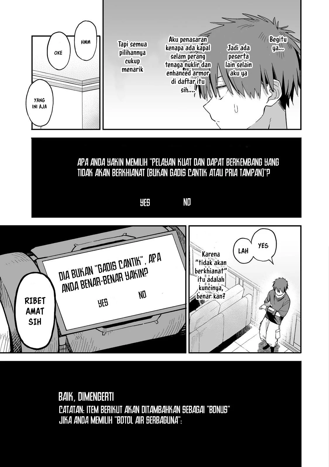 Boku to Kimitachi no Dungeon Sensou Chapter 1 Gambar 18