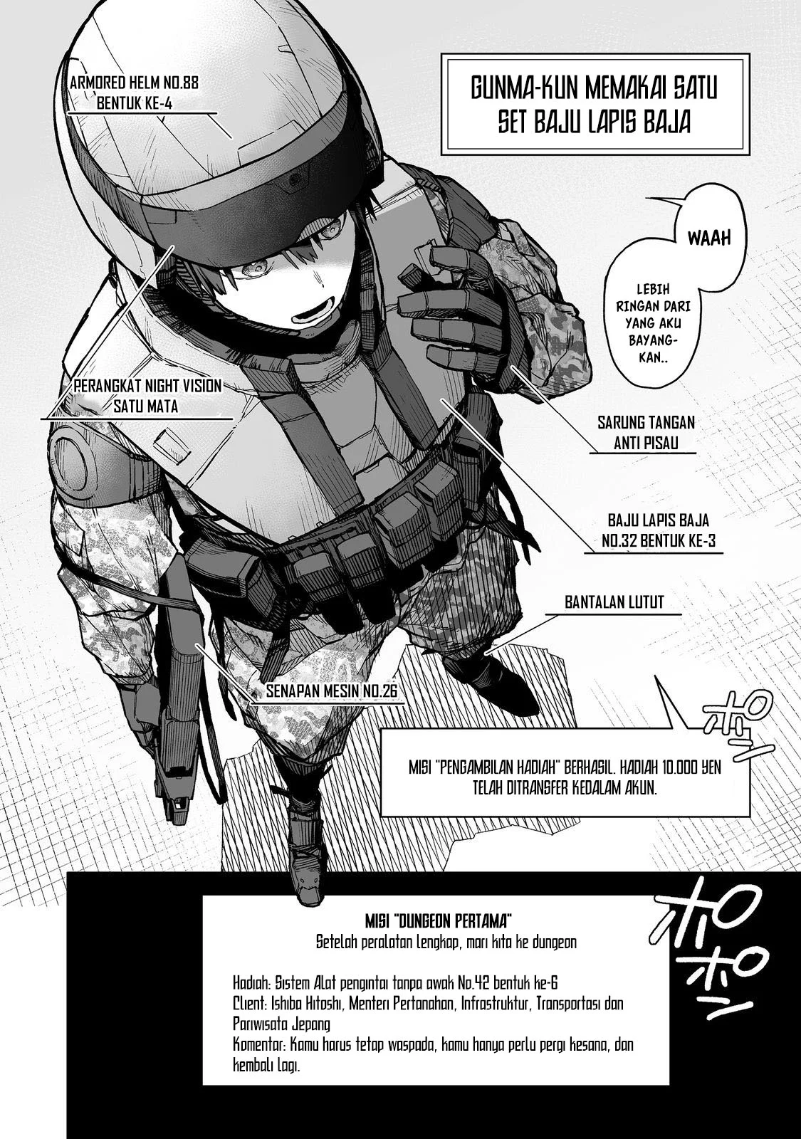 Boku to Kimitachi no Dungeon Sensou Chapter 1 Gambar 37