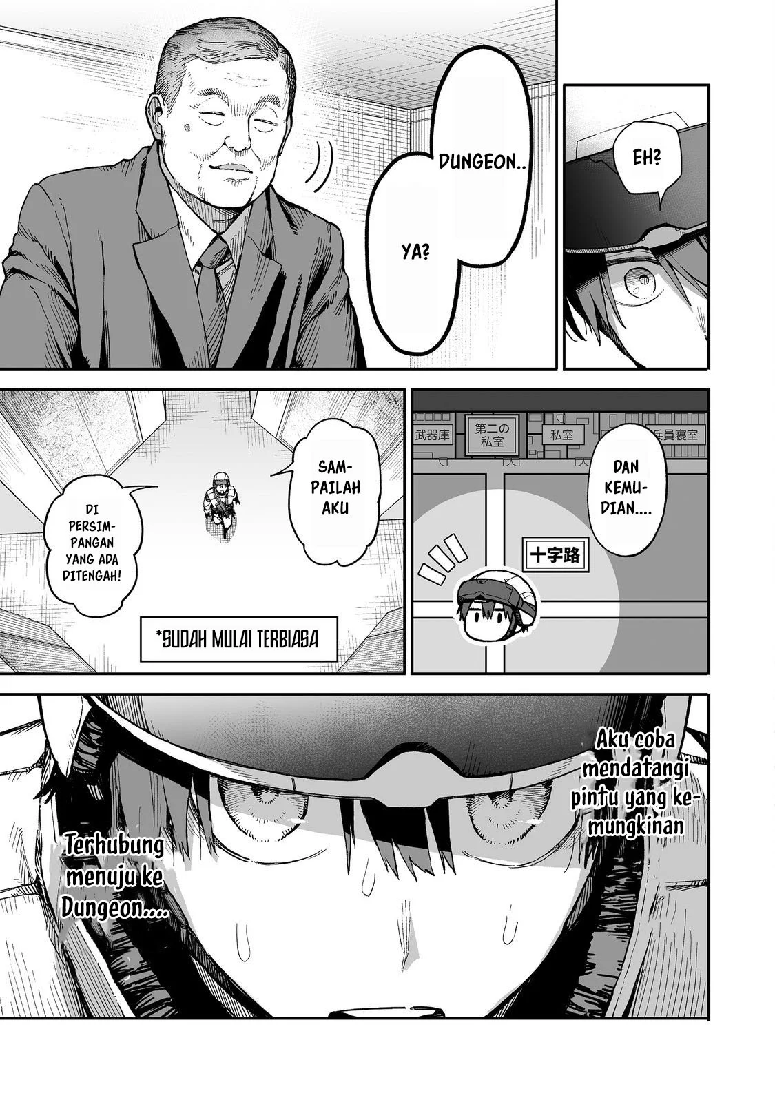 Boku to Kimitachi no Dungeon Sensou Chapter 1 Gambar 38