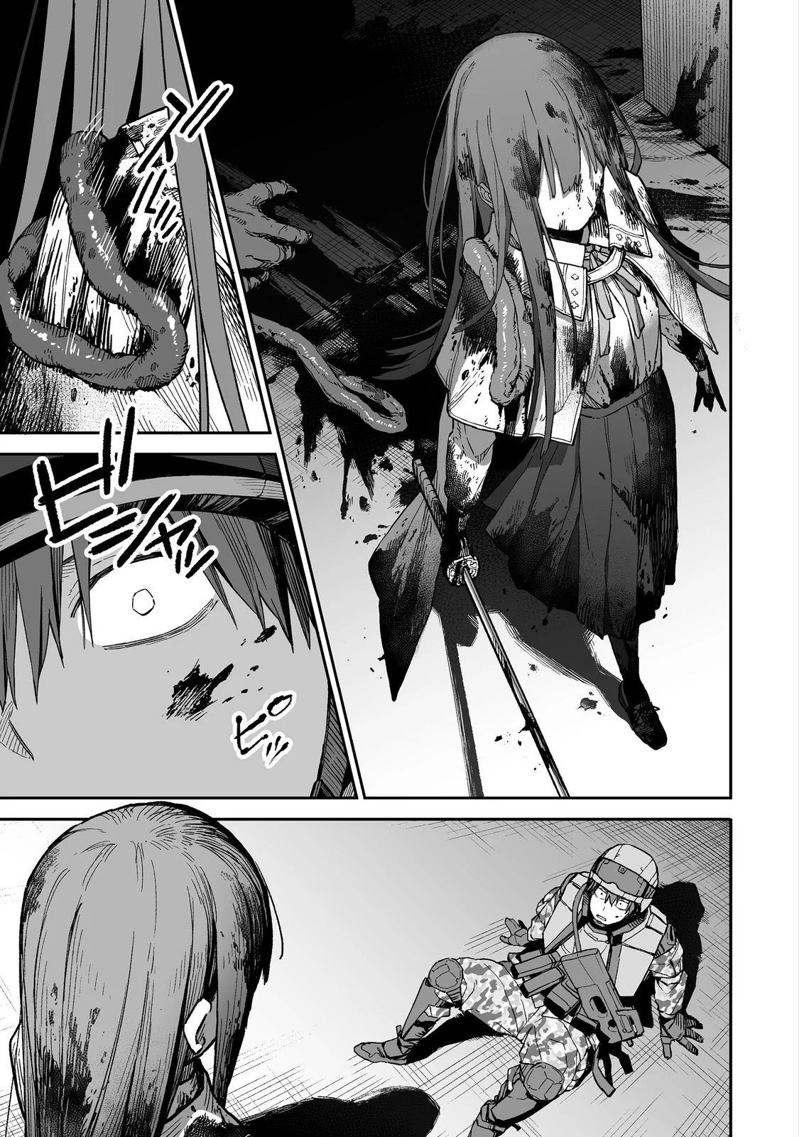 Boku to Kimitachi no Dungeon Sensou Chapter 1 Gambar 44