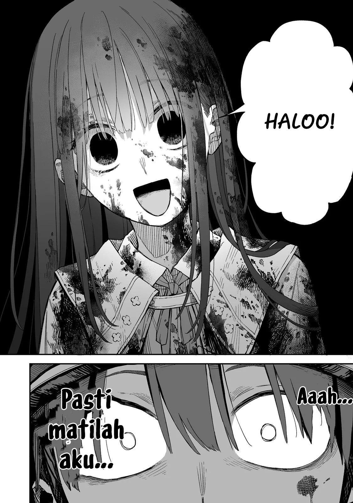 Boku to Kimitachi no Dungeon Sensou Chapter 1 Gambar 45