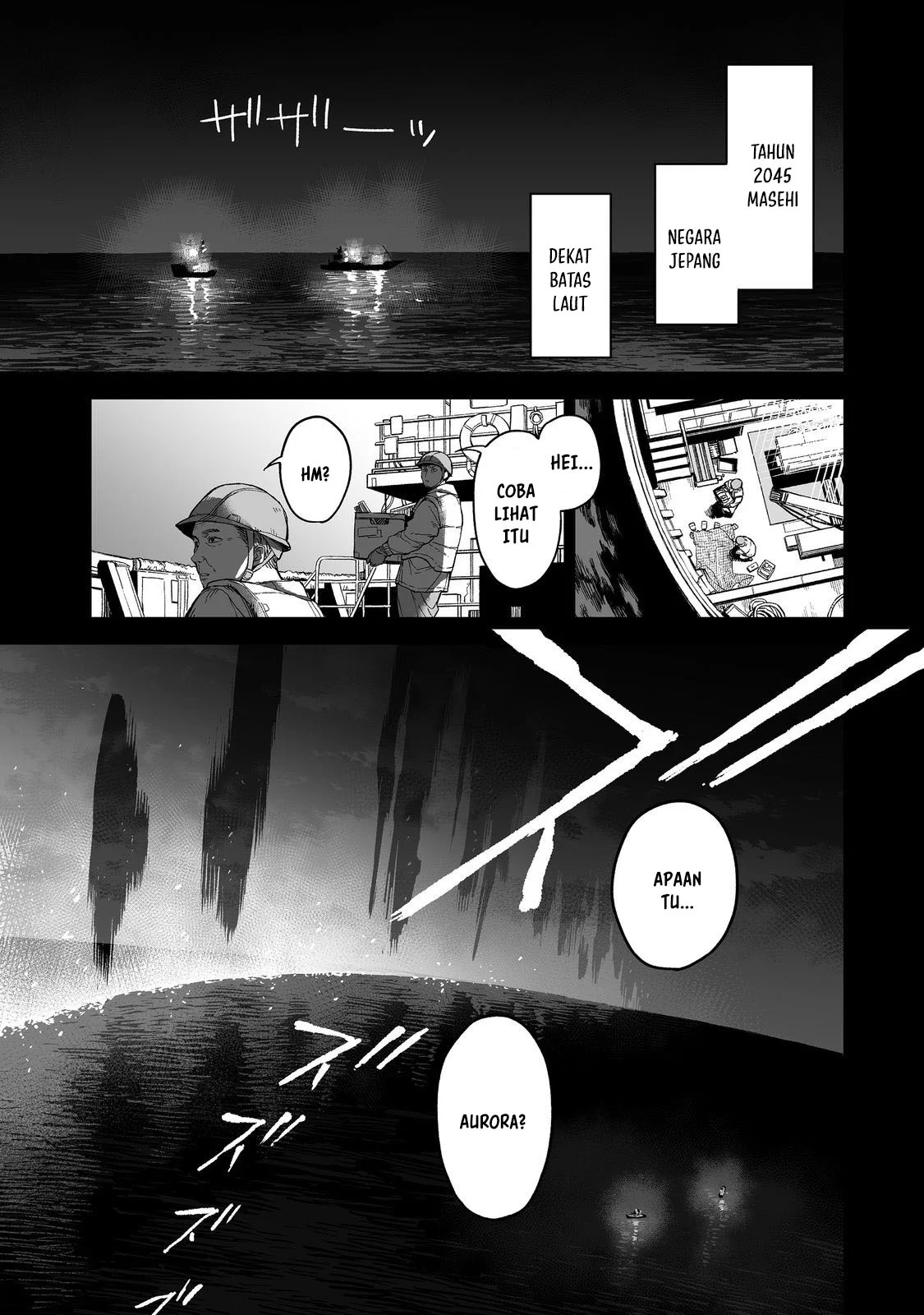 Boku to Kimitachi no Dungeon Sensou Chapter 1 Gambar 6