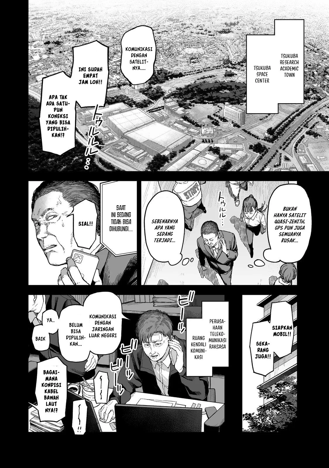 Boku to Kimitachi no Dungeon Sensou Chapter 1 Gambar 7