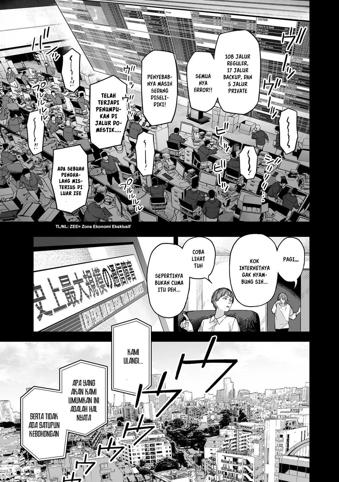 Boku to Kimitachi no Dungeon Sensou Chapter 1 Gambar 8