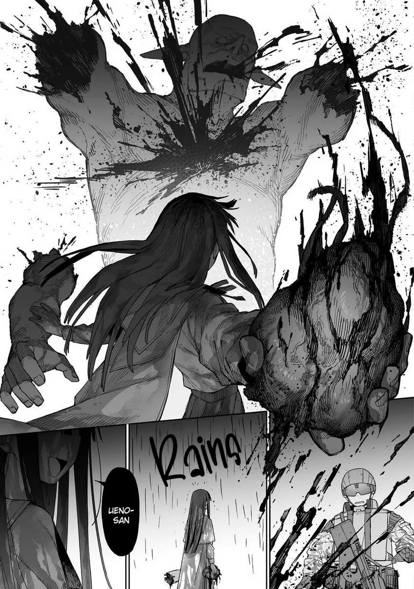 Boku to Kimitachi no Dungeon Sensou Chapter 2 Gambar 12