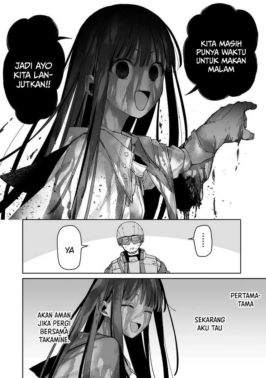 Boku to Kimitachi no Dungeon Sensou Chapter 2 Gambar 13