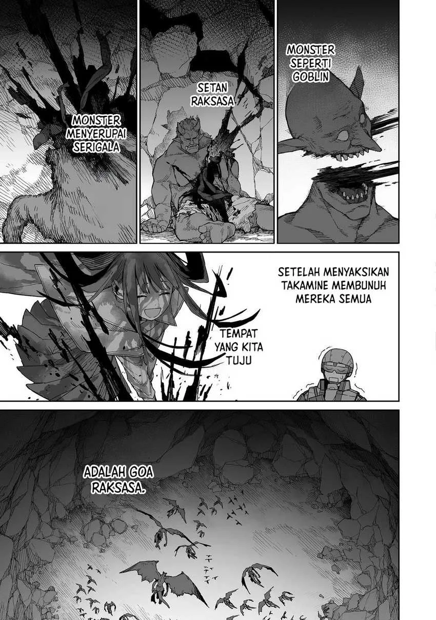 Boku to Kimitachi no Dungeon Sensou Chapter 2 Gambar 14