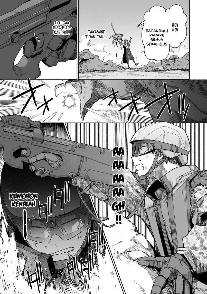 Boku to Kimitachi no Dungeon Sensou Chapter 2 Gambar 18
