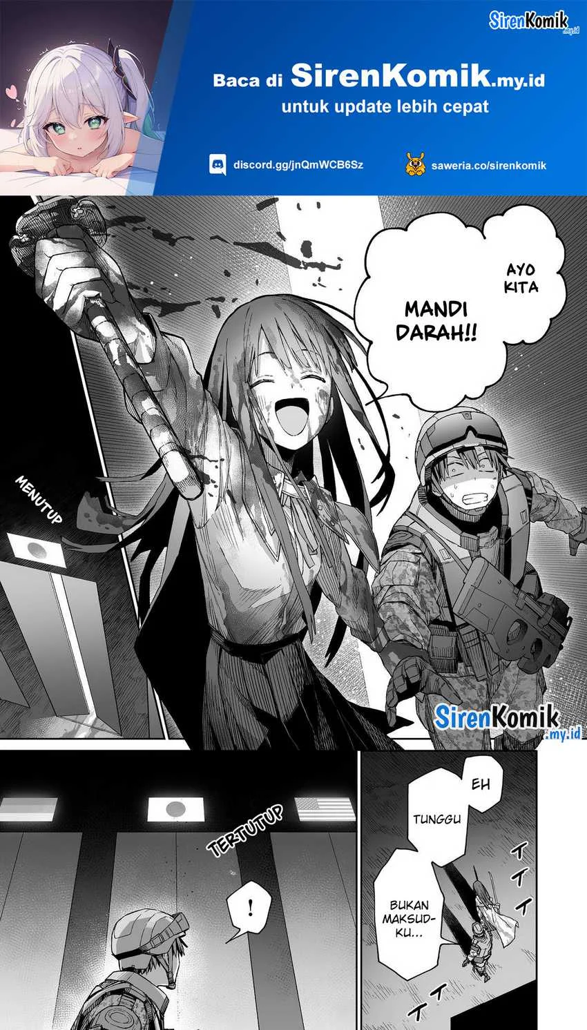 Manga Boku to Kimitachi no Dungeon Sensou Chapter 2 gambar 2