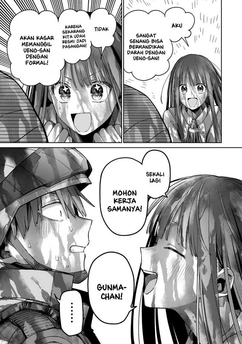 Boku to Kimitachi no Dungeon Sensou Chapter 2 Gambar 22