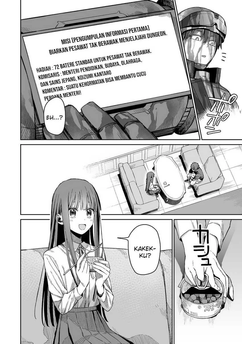 Boku to Kimitachi no Dungeon Sensou Chapter 2 Gambar 23