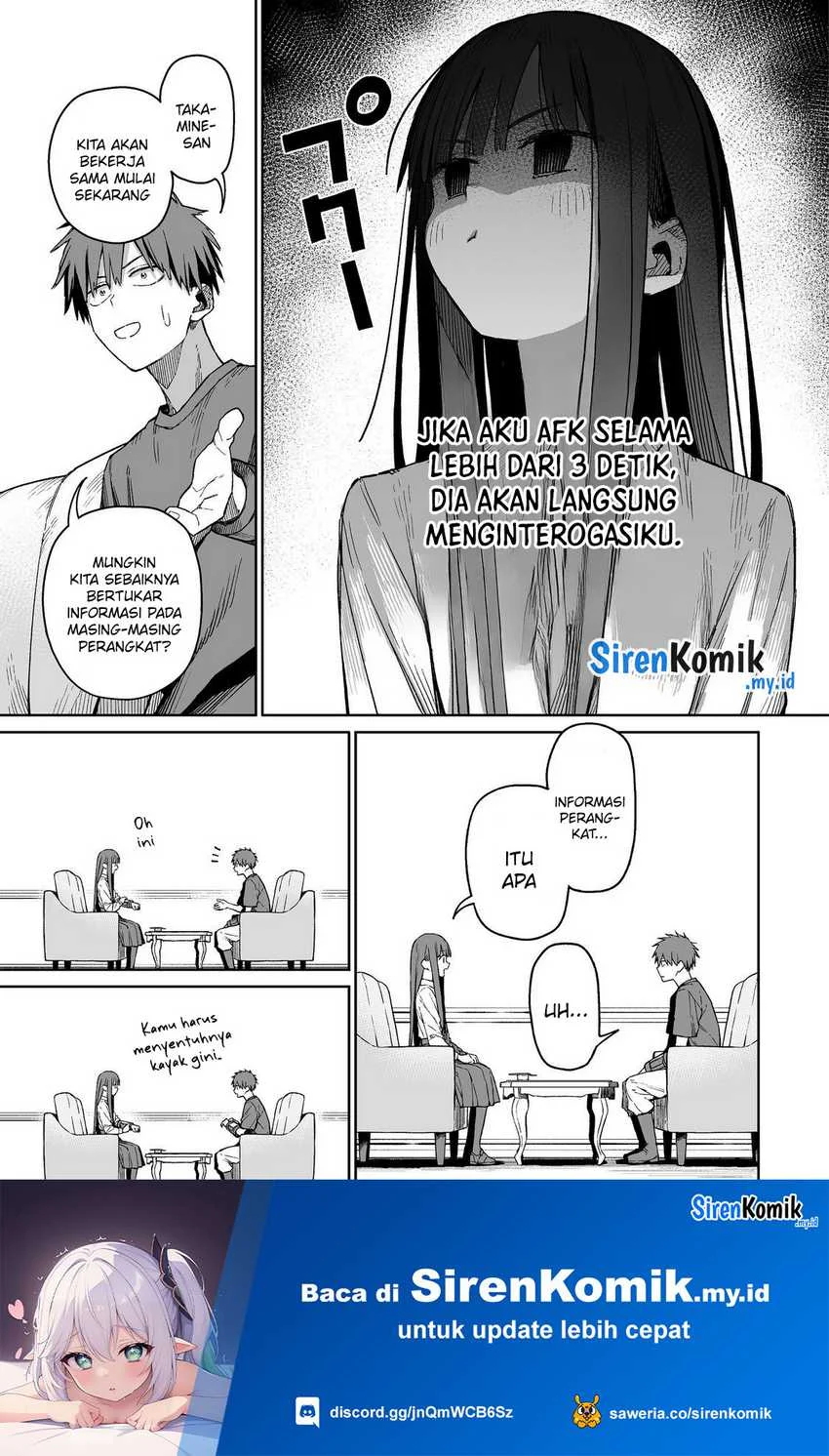 Boku to Kimitachi no Dungeon Sensou Chapter 2 Gambar 26