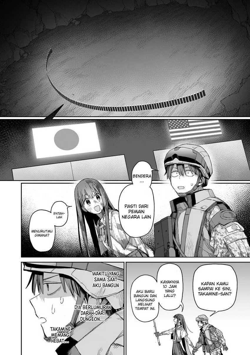 Boku to Kimitachi no Dungeon Sensou Chapter 2 Gambar 3