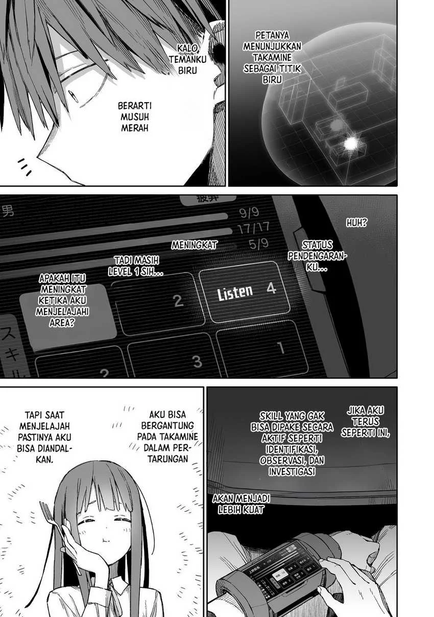 Boku to Kimitachi no Dungeon Sensou Chapter 2 Gambar 30